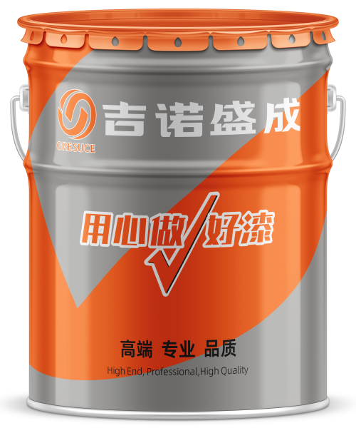 硝基丙烯酸油漆